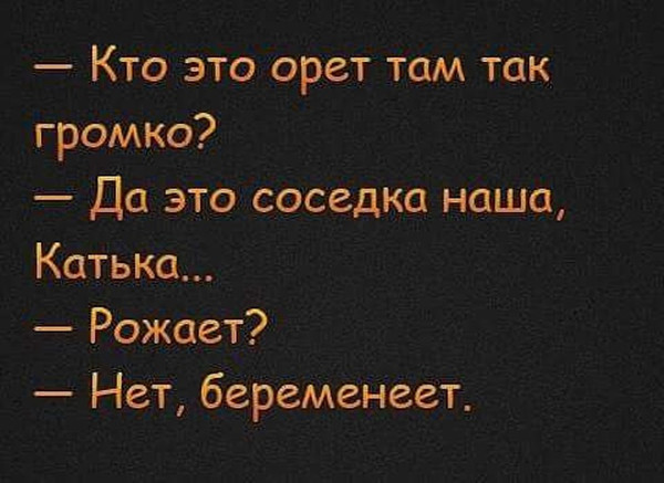 Прихожу в мавзолей, а там человеку плохо, лежит. Вызвал скорую, приехали быстро, забрали меня, а мужика даже не тронули! веселые картинки