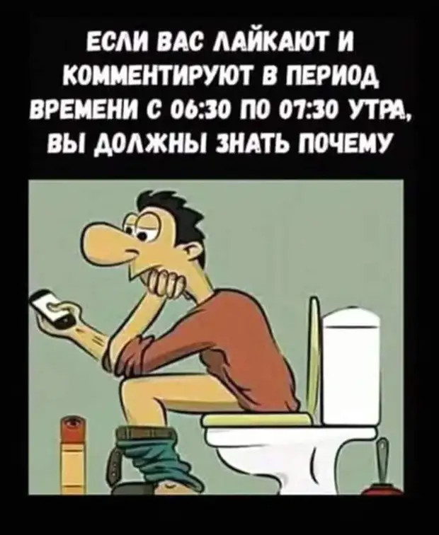 - Подсудимый, почему вы кинули табуреткой в потерпевшего? - Он назвал меня буйным и агрессивным - Подсудимый, почему вы кинули табуреткой в потерпевшего? - Он назвал меня буйным и агрессивным такая, Застрахуйте, ездили, мысли, искренняя, живот, втягиваешьМне, Недавно, мамой, случае, рождения, брату, вызвала, такси, Приезжает, машина, детским, читать, угадывать, желания…