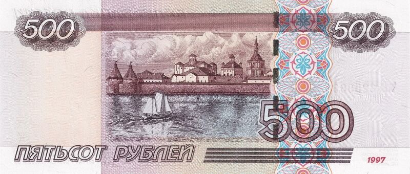 Бонист раскрыл причину появления гениталий на российских деньгах