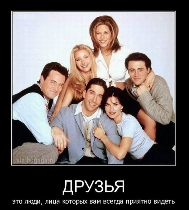 Новая подборка прикольных демотиваторов для ценителей чёрненького юмора! 