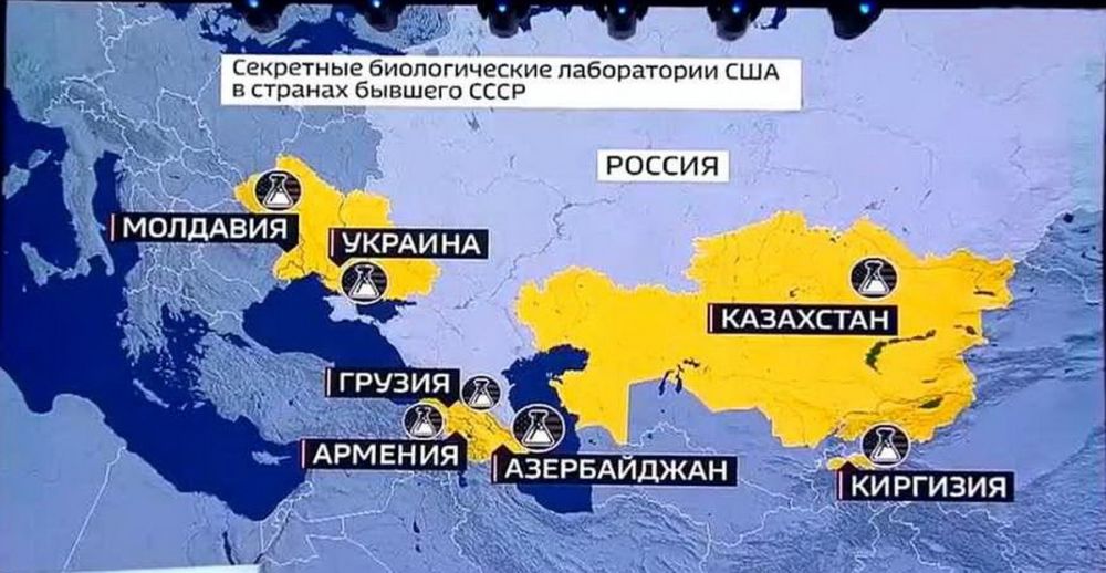 Об американских фабриках смерти Об американских фабриках смерти лабораторий, Украине, Пентагона, территории, биолабораториях, безопасности, России, Грузии, организации, всему, верблюдов, Казахстана, против, инфекций, американские, стран, вспышки, боевых, проблем, Лугара