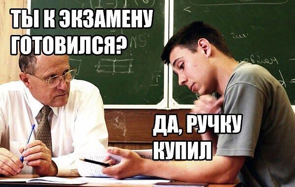 - Я вас совсем не интересую как женщина? - Нет... весёлые