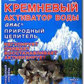 Как использовать кремний для очистки и активации воды: удаляем примеси с помощью камня кремний, кремень, кремния, очистки, кремнием, можно, природе, которые, водой, использовать, следует, кремня, элемент, является, кремнем, состояние, камни, минерал, очищенную, применять