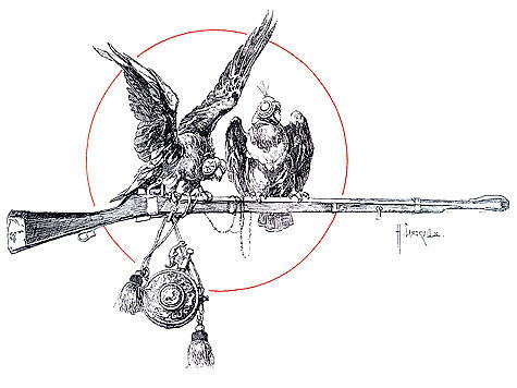 Русская охота