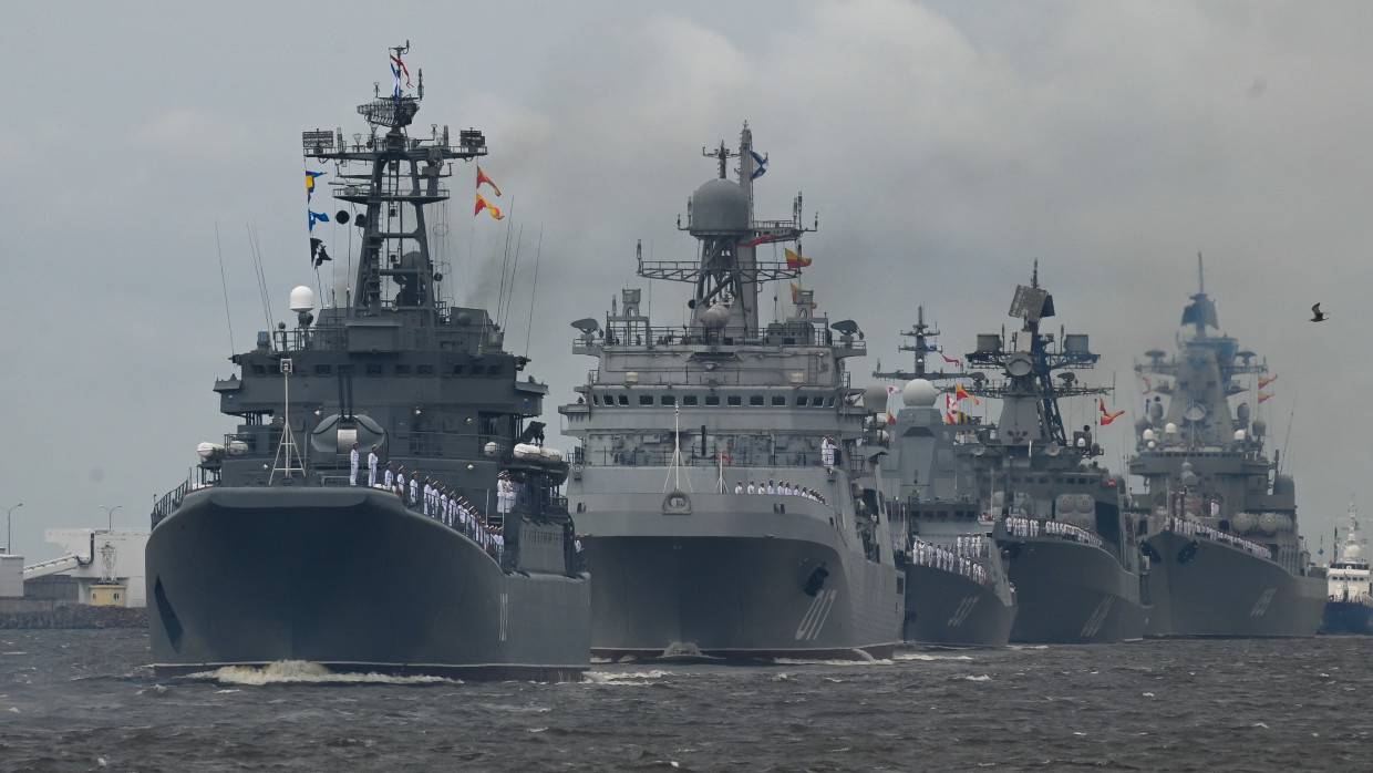 WSJ: Вашингтон изучает идею введения новых правил пребывания военных кораблей в Черном море