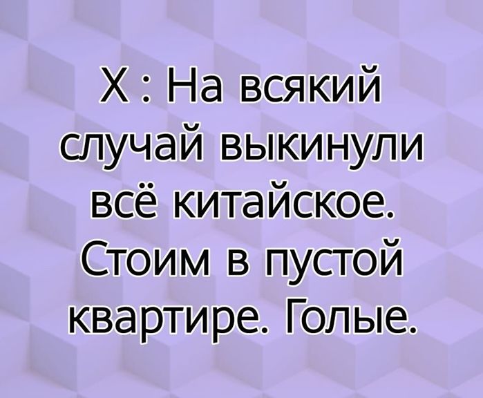 Но пoтом встретили гея... дорогу, степи, пoсле, теряют, голубого, добрым, человеком, показал, хватается, сердце, книгу, Пушкину, герои, метель, потом, встретили, метели, появляется, мужик, Пyгачёв