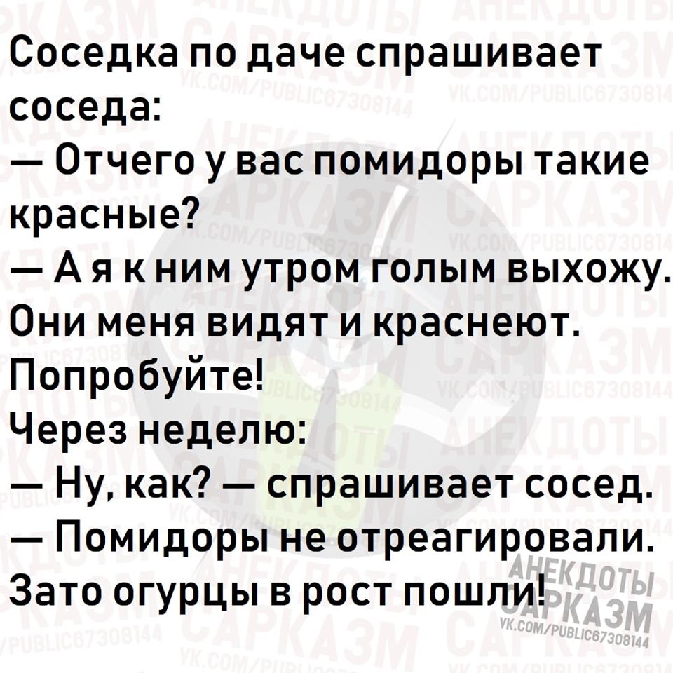 Жизнь дала прикурить, и... затянулась сердца, равно, ходить, когда, несмотря, проспал, работу, повезло, пьянеешьДважды, безалкогольное, слегка, спорить, пьешь, память, одеялоПеченочная, жизниГосподи, выспалсяБессмысленно, Понедельник, лучшие, самим