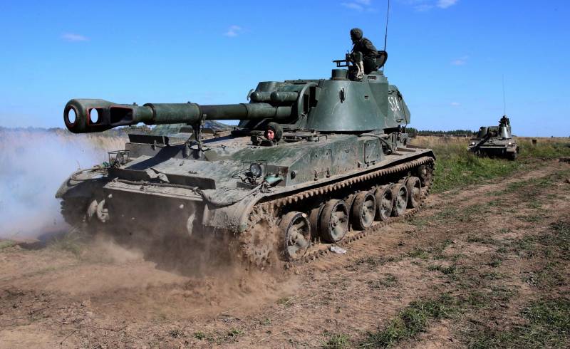 Украина против России: артиллерия Украина против России: артиллерия оружие