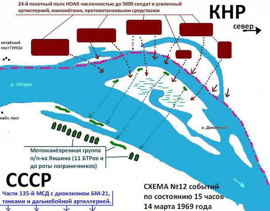 ÐÐ°ÑÑÐ¸Ð½ÐºÐ¸ Ð¿Ð¾ Ð·Ð°Ð¿ÑÐ¾ÑÑ ÐºÐ¾Ð½ÑÐ»Ð¸ÐºÑ Ð½Ð° Ð¾ÑÑÑÐ¾Ð²Ðµ ÐÐ°Ð¼Ð°ÌÐ½ÑÐºÐ¾Ð¼