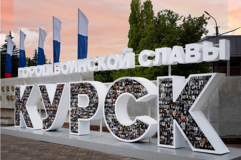 Туристический налог: его введут с 2026 года четыре города