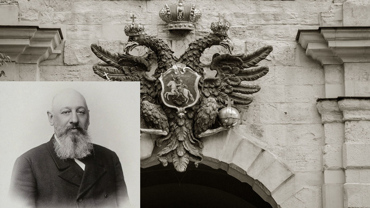 "ВЕРУЮЩЕМУ ЛЕГКО УМИРАТЬ": "ПОСЛЕДНИЙ БОЯРИН МОСКОВСКОЙ РУСИ" МИНИСТР ВНУТРЕННИХ ДЕЛ Д.С. СИПЯГИН