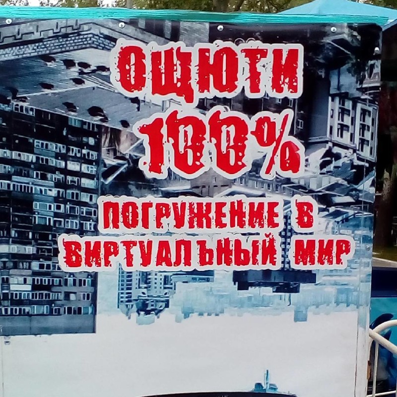 Да, мы все это ощютим... Граммар-наци, безграмотность, всячина, интересное