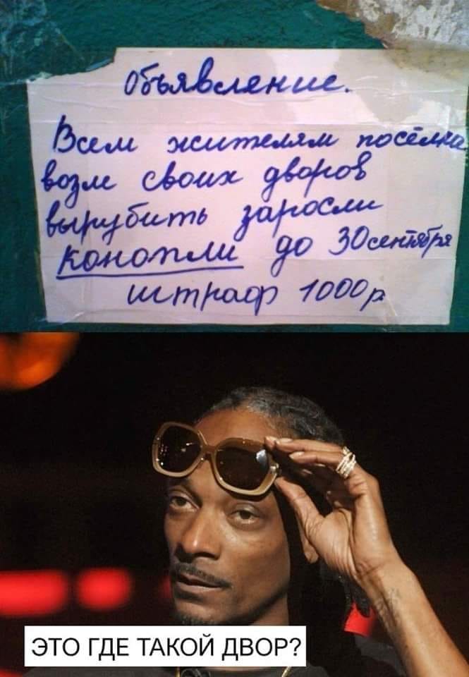 Метеорит, упавший в центр Сызрани, даже как-то украсил архитектуру города Метеорит, упавший в центр Сызрани, даже как-то украсил архитектуру города анекдоты,веселье,демотиваторы,приколы,смех