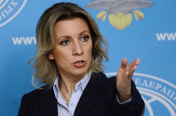 «Последний гвоздь в крышку гроба истории»: США обвинили РФ в искажении Второй мировой «Последний гвоздь в крышку гроба истории»: США обвинили РФ в искажении Второй мировой геополитика