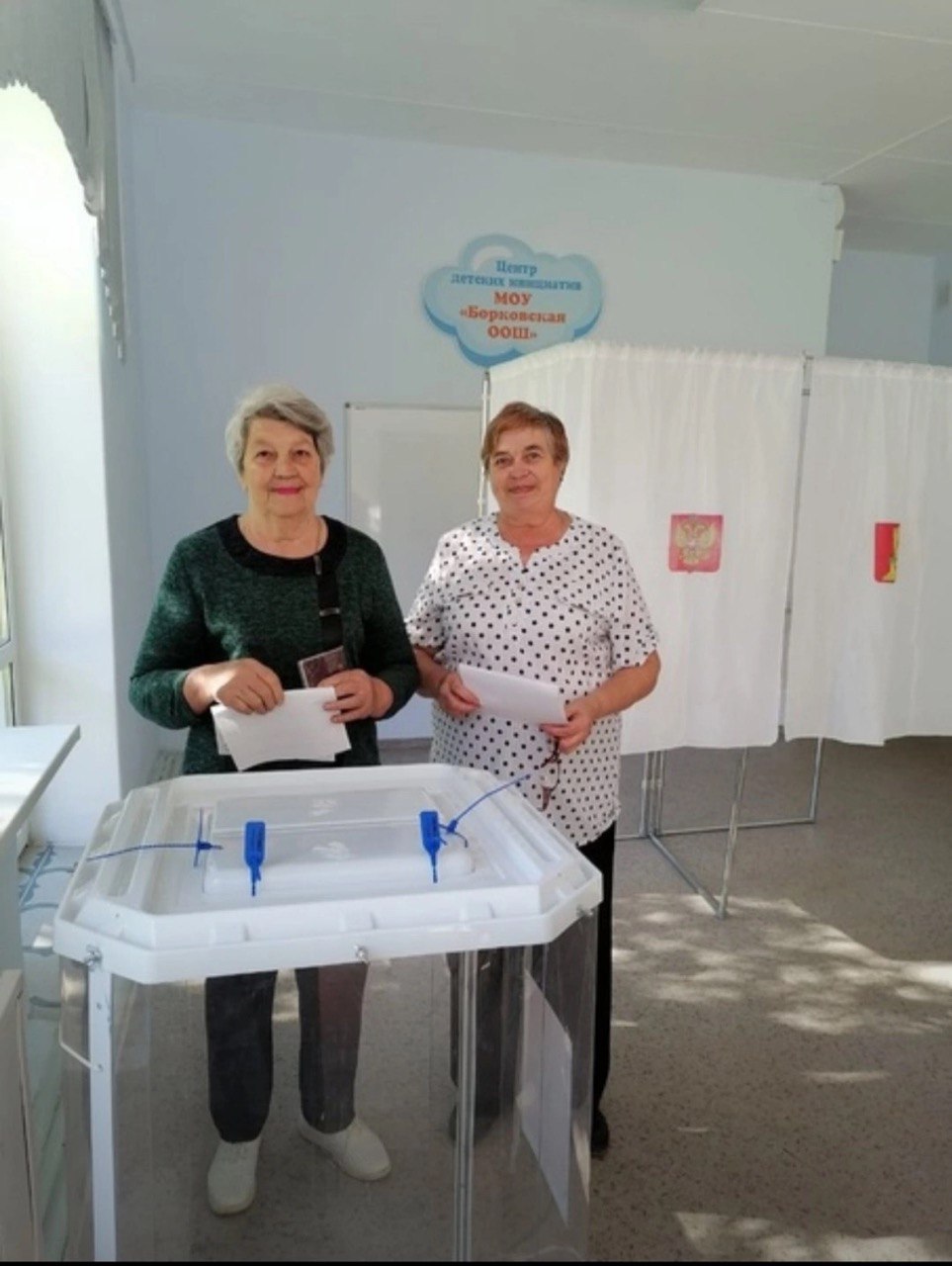 В Тверской области завершается голосование на выборах депутатов