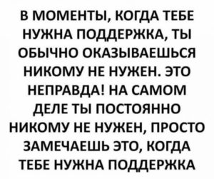 15 коротких смешных историй и анекдотов для поднятия настроения 