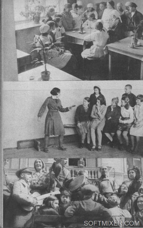 Джеймс Эббе: СССР в фотографиях 1932 года Джеймс Эббе: СССР в фотографиях 1932 года