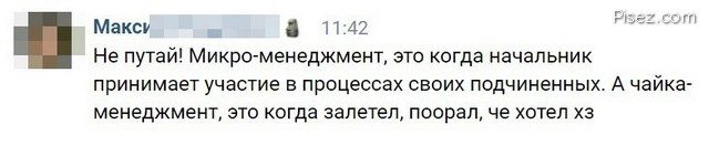Рабочие приколы. Наслаждайтесь! Рабочие приколы. Наслаждайтесь! позитив,смешные картинки,юмор
