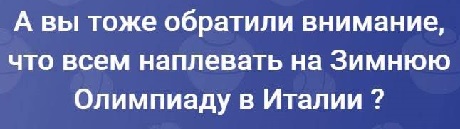 Если крокодил съел вашего врага, то это ещё не значит, что он стал вашим другом... постель, Почему, Когда, кровать, бежит, любовник, кровати, встреча, малыш, никогда, друга, просто, потом, спрашивает, произошло, может, говорит, заключается, успеха, посетитель