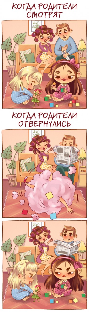 14 комиксов о жизни сестер, в которых вы легко узнаете себя 14 комиксов о жизни сестер, в которых вы легко узнаете себя девушки