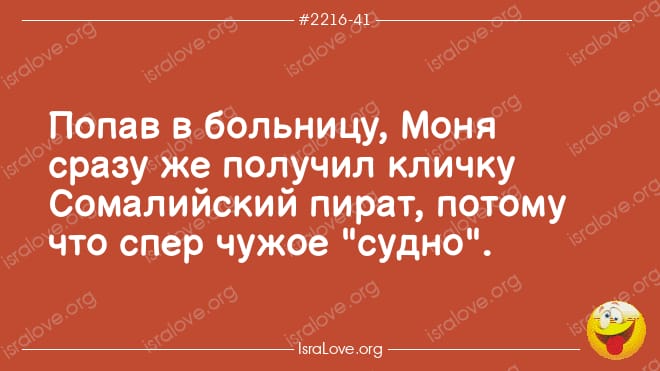 — Дорогой, когда мы поженимся, я буду делить с тобой все твои тревоги и заботы… — Дорогой, когда мы поженимся, я буду делить с тобой все твои тревоги и заботы… Весёлые,прикольные и забавные фотки и картинки,А так же анекдоты и приятное общение