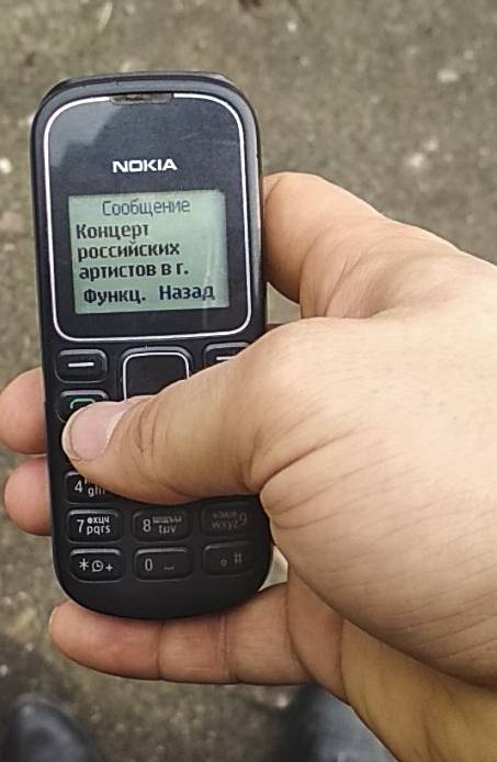 Записки Колорадского Таракана. Не шизоидный синдром, а украинский палиндром 