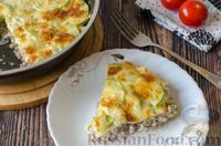 Фото к рецепту: Гратен из кабачков с фаршем