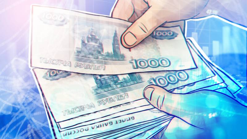 Россиянам выплатят по 2000 рублей с 1 февраля 2022 года