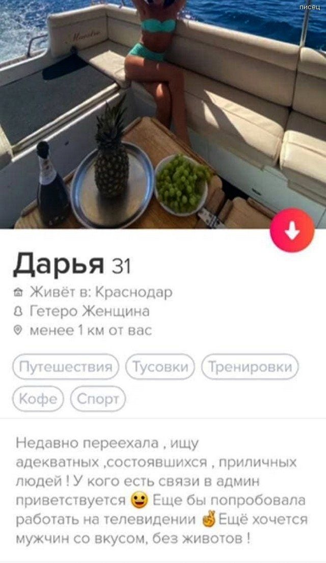 Ну что, малыш, познакомимся? Я тебя жду! Ну что, малыш, познакомимся? Я тебя жду! позитив,смешные картинки,юмор