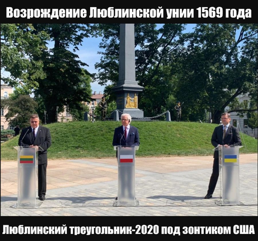 Почему украинские националисты ратуют за Речь Посполиту Почему украинские националисты ратуют за Речь Посполиту украина