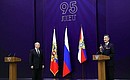 Владимир Путин посетил штаб-квартиру Службы внешней разведки Российской Федерации, где принял участие в торжественном мероприятии по случаю 95-летия российской нелегальной разведки.