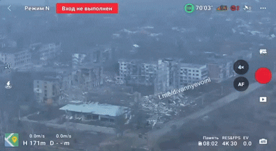 Ежедневный ФАБ-3000 по позициям ВСУ в Мирнограде. Видео: Condottiero