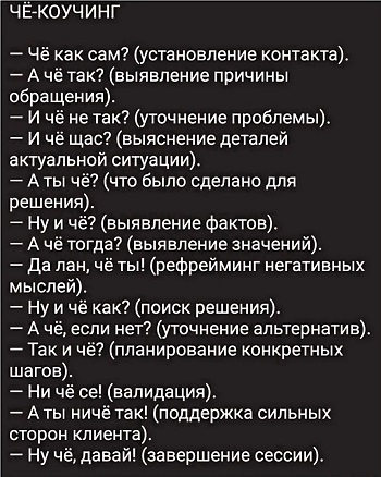 Стеклянный глаз, вставленный в дверной глазок, отпугнет от вашей квартиры любого вора Стеклянный глаз, вставленный в дверной глазок, отпугнет от вашей квартиры любого вора запретить, Толстой, потому, книгу, чтобы, война, человека, России, Госдума, Представляешь, интеллектом, ролики, искусственным, сгенерированные, использовать, смотрите, интернете, планирует, приснился, обвинительные