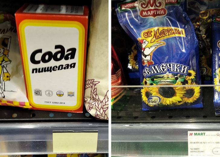 26 потрясающих снимков, показывающих Эмираты с неожиданной стороны овощи, просто, Дубай, благовония, которые, после, в мире, никогда, в Дубае, такой, На заднем, Колоритненько, пляже, на местном, самое большое в мире, колесо, обозрения, Starbucks, Обычный, в метро