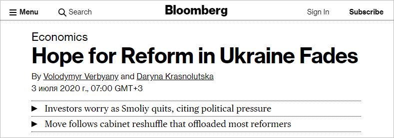 Под шум и гам свидомой чертовщины Донбасс уходит прочь от Украины Украины, более, Турчинова, теперь, Зеленский, Киеве, только, верят, которая, якобы, «гдето, недели, Зеленского, рейтинг, Турчинов, Россия, убийстве, через, партии, состав