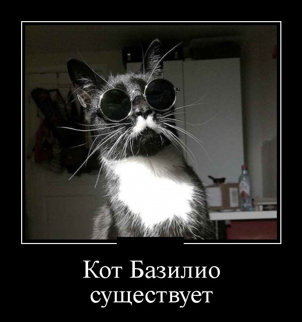 Самые новые демотиваторы Самые новые демотиваторы демотиваторы