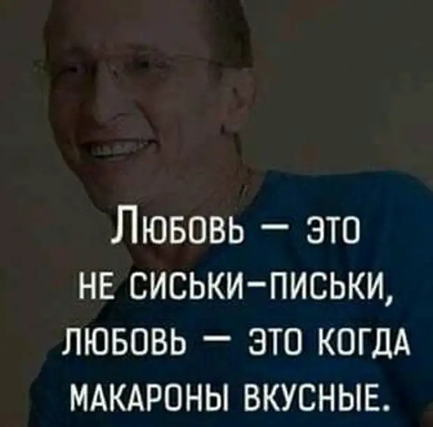 - Подсудимый, почему вы кинули табуреткой в потерпевшего? - Он назвал меня буйным и агрессивным - Подсудимый, почему вы кинули табуреткой в потерпевшего? - Он назвал меня буйным и агрессивным такая, Застрахуйте, ездили, мысли, искренняя, живот, втягиваешьМне, Недавно, мамой, случае, рождения, брату, вызвала, такси, Приезжает, машина, детским, читать, угадывать, желания…