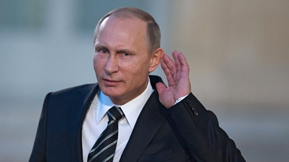 США оценили свержение Путина в 7 миллиардов долларов Политика