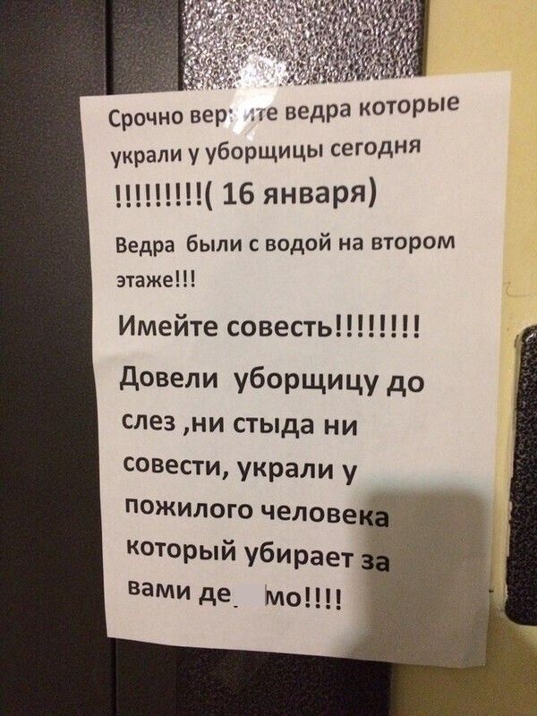 Шутки про деньги, бизнес и финансовые проблемы в 2021 году Шутки про деньги, бизнес и финансовые проблемы в 2021 году позитив,смешные картинки,юмор