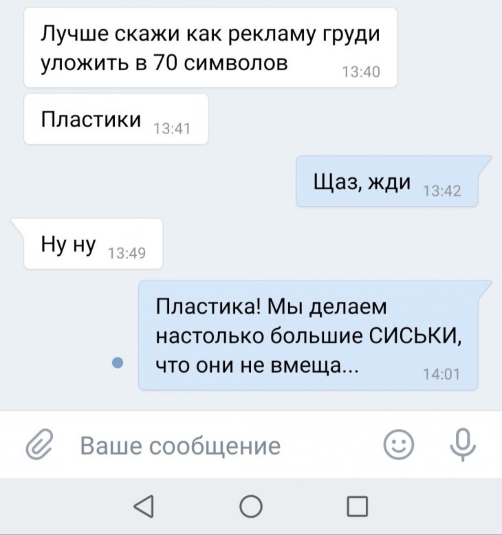 Смешные твиты и комментарии Смешные твиты и комментарии