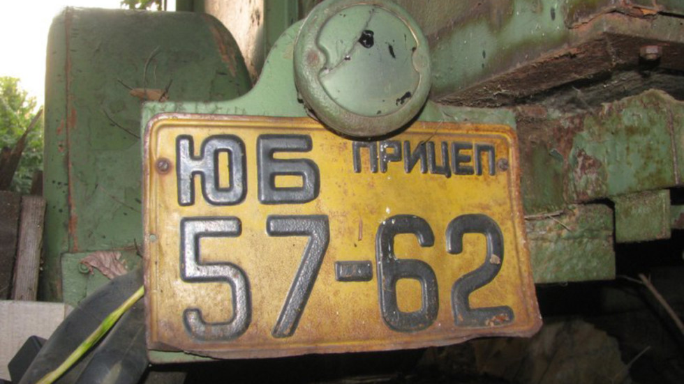 От заимствования из США до «спецсерий»: советские автономера от 30-х до 50-х От заимствования из США до «спецсерий»: советские автономера от 30-х до 50-х авто и мото,автоновости