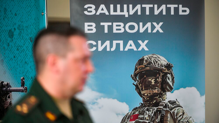 ПОСЛЕДНИЕ НОВОСТИ: 15.10.2023 ПОСЛЕДНИЕ НОВОСТИ: 15.10.2023 новости