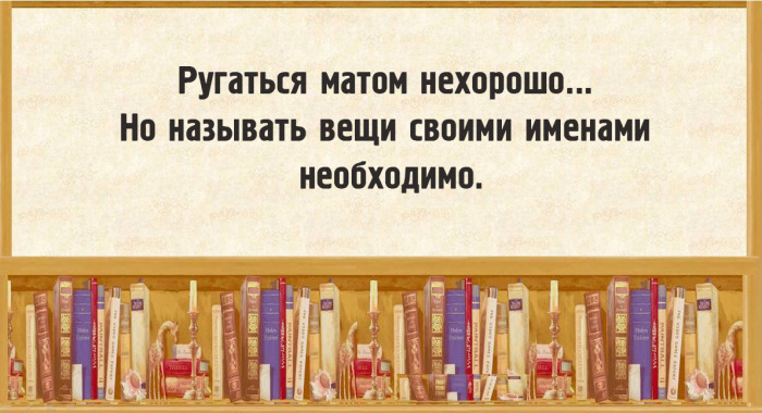 20 юмористическо-филологических открыток, которые будут понятны не только профессионалам﻿ 