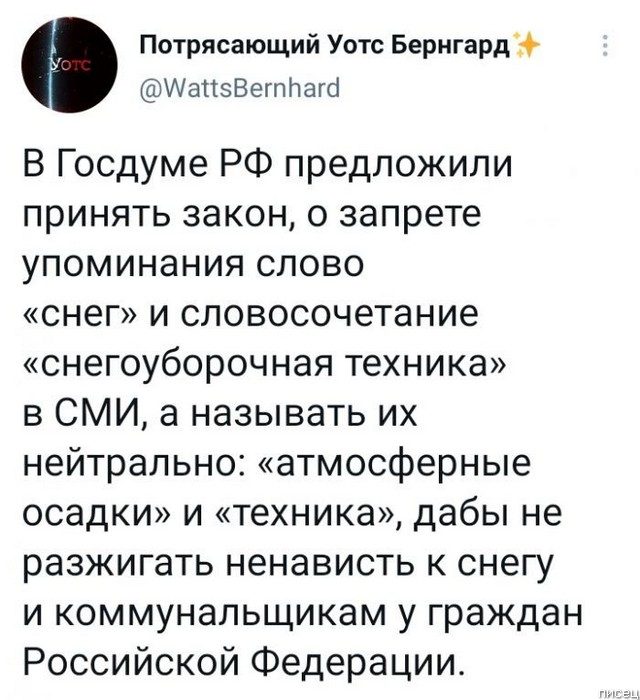 100% приколы из социальных сетей. Потрясающая коллекция! позитив,смешные картинки,юмор