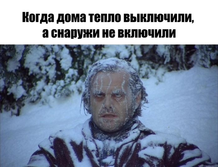 Интернет мемы в воскресение и парковка Интернет мемы в воскресение и парковка