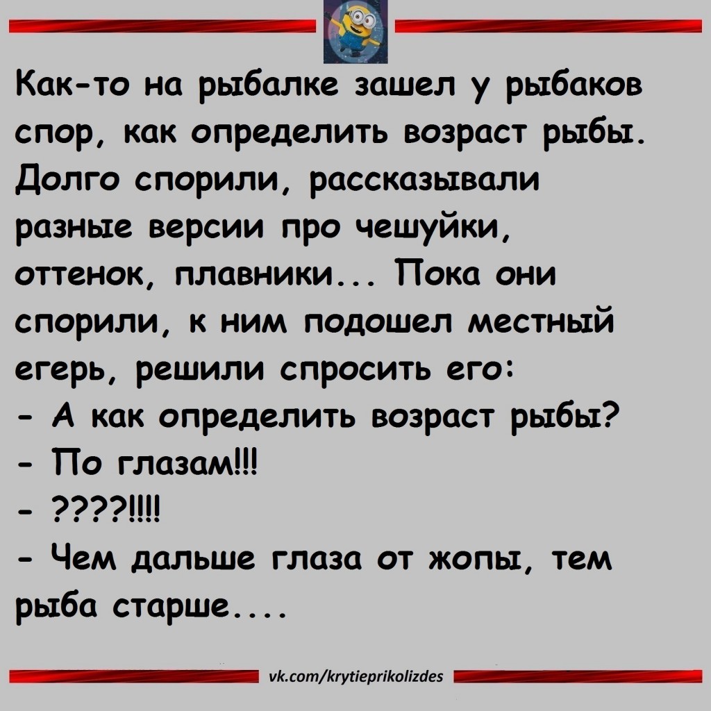 Юмор из интернета 761 позитив,смех,улыбки,юмор