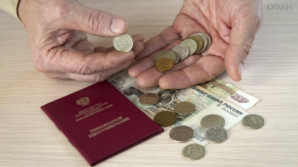 Новосибирский пенсионер лишился гробовой заначки, желая разбогатеть на процентах