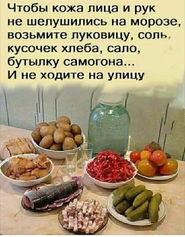 Муж с женой обсуждают, кого приглашать на новогодний вечер. — Ивановых позовем?.. весёлые, прикольные и забавные фотки и картинки, а так же анекдоты и приятное общение