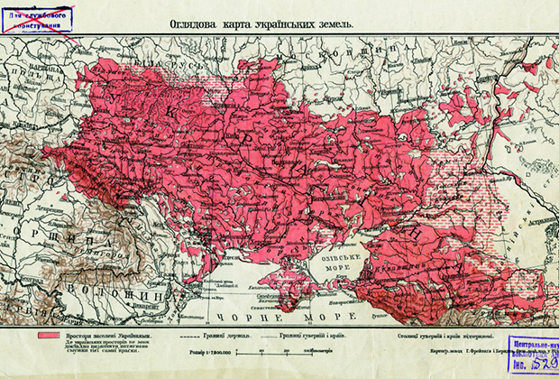 Степан Рудницкий, «Обзорная карта украинских земель», 1917 год.