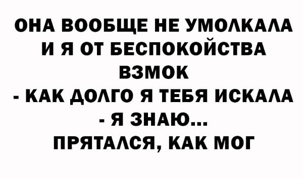 Юмор из интернета 756 Юмор из интернета 756 позитив,смех,улыбки,юмор